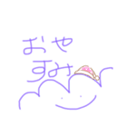 へたゆる天気スタンプ（個別スタンプ：2）