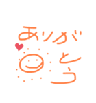 へたゆる天気スタンプ（個別スタンプ：3）