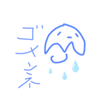 へたゆる天気スタンプ（個別スタンプ：4）