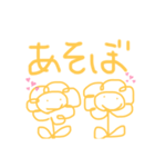 へたゆる天気スタンプ（個別スタンプ：5）