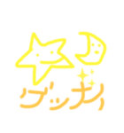 へたゆる天気スタンプ（個別スタンプ：8）