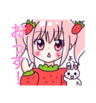 ゆめかわいい♡いちご娘の女の子とうさぎ（個別スタンプ：1）