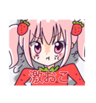 ゆめかわいい♡いちご娘の女の子とうさぎ（個別スタンプ：4）