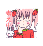 ゆめかわいい♡いちご娘の女の子とうさぎ（個別スタンプ：5）