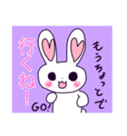ゆめかわいい♡いちご娘の女の子とうさぎ（個別スタンプ：7）