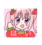 ゆめかわいい♡いちご娘の女の子とうさぎ（個別スタンプ：8）