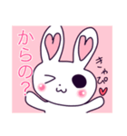 ゆめかわいい♡いちご娘の女の子とうさぎ（個別スタンプ：11）
