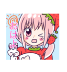 ゆめかわいい♡いちご娘の女の子とうさぎ（個別スタンプ：12）