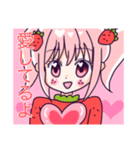ゆめかわいい♡いちご娘の女の子とうさぎ（個別スタンプ：15）