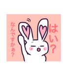 ゆめかわいい♡いちご娘の女の子とうさぎ（個別スタンプ：21）