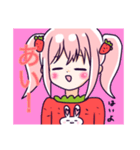 ゆめかわいい♡いちご娘の女の子とうさぎ（個別スタンプ：22）
