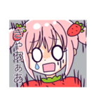 ゆめかわいい♡いちご娘の女の子とうさぎ（個別スタンプ：23）
