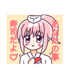 ゆめかわいい♡いちご娘の女の子とうさぎ（個別スタンプ：24）