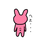 末っ子うさぎ（個別スタンプ：9）