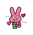末っ子うさぎ（個別スタンプ：13）