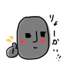 moui日和。（個別スタンプ：1）