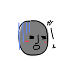 moui日和。（個別スタンプ：9）