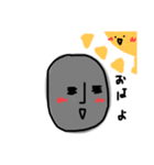 moui日和。（個別スタンプ：10）