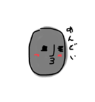 moui日和。（個別スタンプ：11）