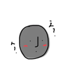 moui日和。（個別スタンプ：14）