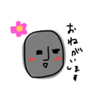 moui日和。（個別スタンプ：16）
