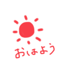 シンプルなの。（個別スタンプ：1）