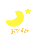 シンプルなの。（個別スタンプ：2）