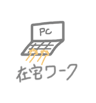 シンプルなの。（個別スタンプ：6）