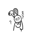 えとせとらの仲間たち01（個別スタンプ：2）
