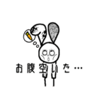 えとせとらの仲間たち01（個別スタンプ：4）