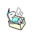 えとせとらの仲間たち01（個別スタンプ：9）