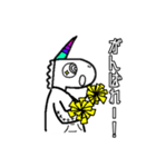 えとせとらの仲間たち01（個別スタンプ：10）