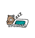 えとせとらの仲間たち01（個別スタンプ：13）