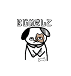 えとせとらの仲間たち01（個別スタンプ：20）