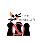 猫と一緒にコロナ対策（個別スタンプ：3）
