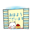 なのなの2（なのまる2）日本語（個別スタンプ：9）