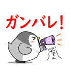 太っちょペンギン【コロナぶっ飛ばし編】（個別スタンプ：24）