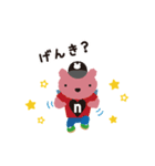 ニフィスベアーズ4（個別スタンプ：6）