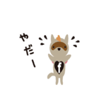 ニフィスベアーズ4（個別スタンプ：7）