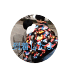 ティンパのスタンプ（個別スタンプ：13）