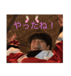 ティンパのスタンプ（個別スタンプ：20）