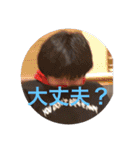 ティンパのスタンプ（個別スタンプ：25）