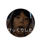 ティンパのスタンプ（個別スタンプ：31）