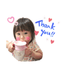 美桜のスタンプ作ってみたよ！（個別スタンプ：1）