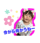 美桜のスタンプ作ってみたよ！（個別スタンプ：10）