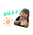 美桜のスタンプ作ってみたよ！（個別スタンプ：13）
