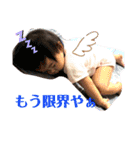 美桜のスタンプ作ってみたよ！（個別スタンプ：14）