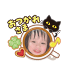 cocona part1（個別スタンプ：11）