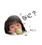 cocona part1（個別スタンプ：12）