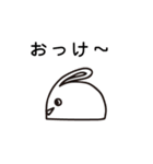 練り物Paradise（個別スタンプ：9）